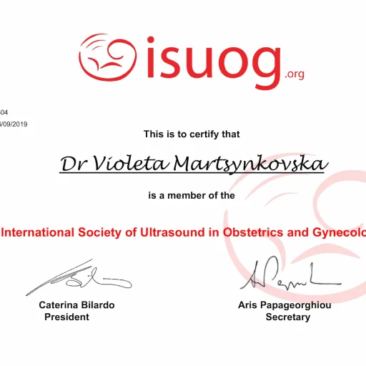 Міжнародний Сертифікат ISUOG з ультразвуку, акушерства та гінекології 2020р.